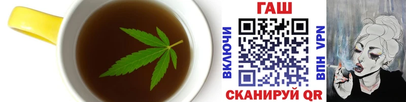 хочу наркоту  KRAKEN как войти  Canna-Cookies конопля  Холм 