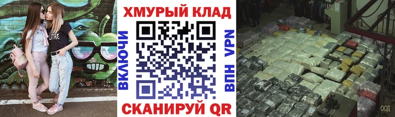 ГЕРОИН Heroin  Холм 
