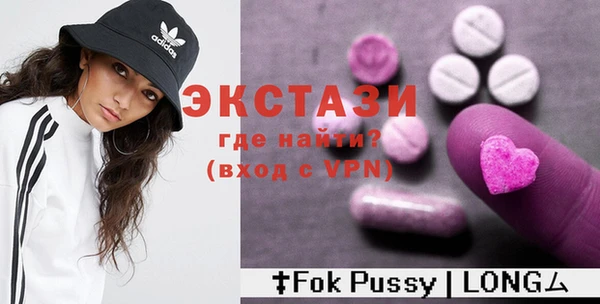 стаф Балабаново