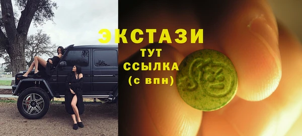 гашик Баксан