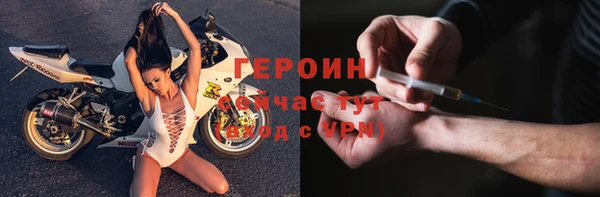 гашик Баксан