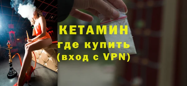 гашик Баксан