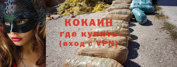 гашик Баксан