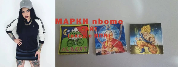 гашик Баксан