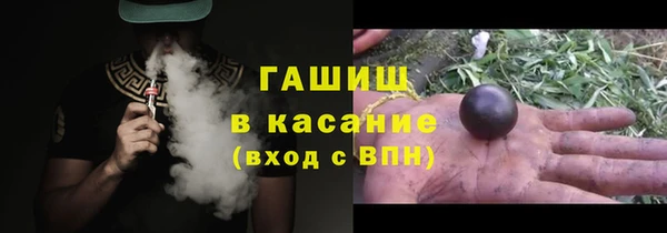 2c-b Балахна