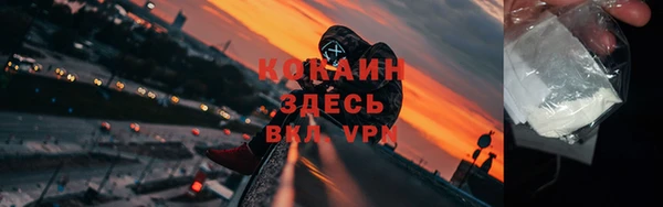 стаф Балабаново