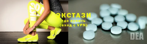 2c-b Балахна