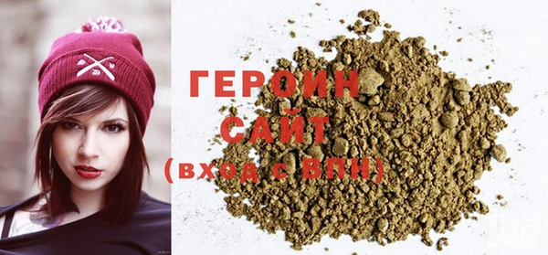 стаф Балабаново
