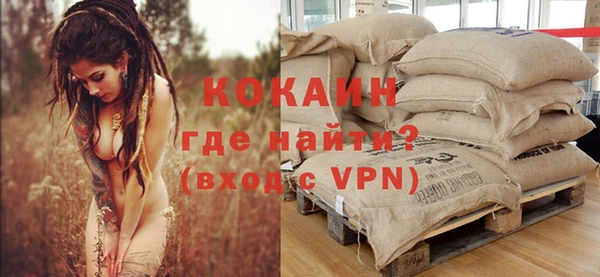 гашик Баксан