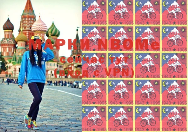 стаф Балабаново