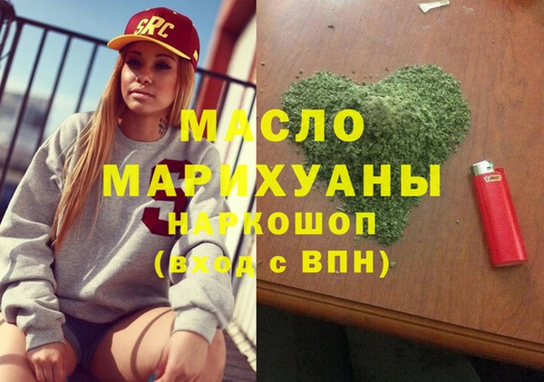 гашик Баксан
