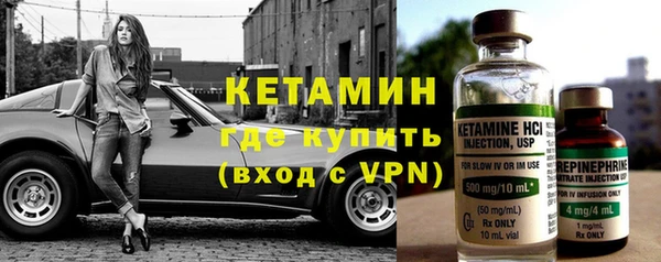 гашик Баксан