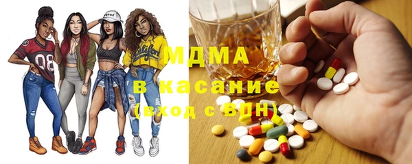гашик Баксан