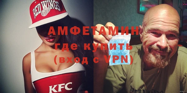 стаф Балабаново