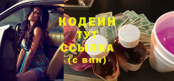 гашик Баксан