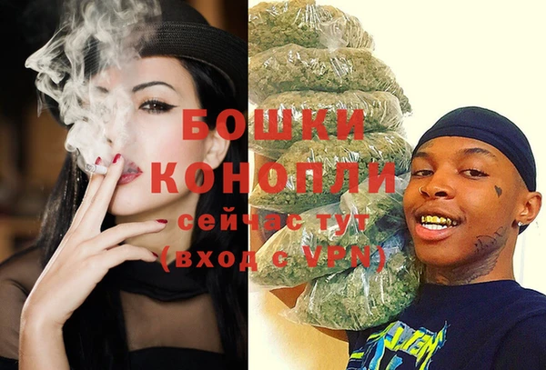2c-b Балахна