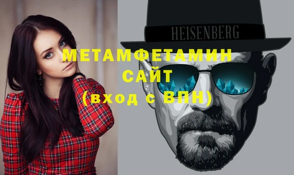гашик Баксан