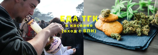 гашик Баксан