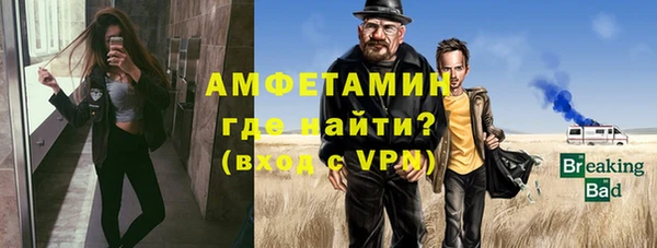 mix Арсеньев
