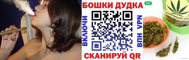 Шишки марихуана индика  Холм 